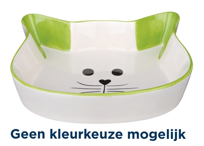 Trixie voerbak / waterbak kattenhoofd met gezicht keramiek assorti
